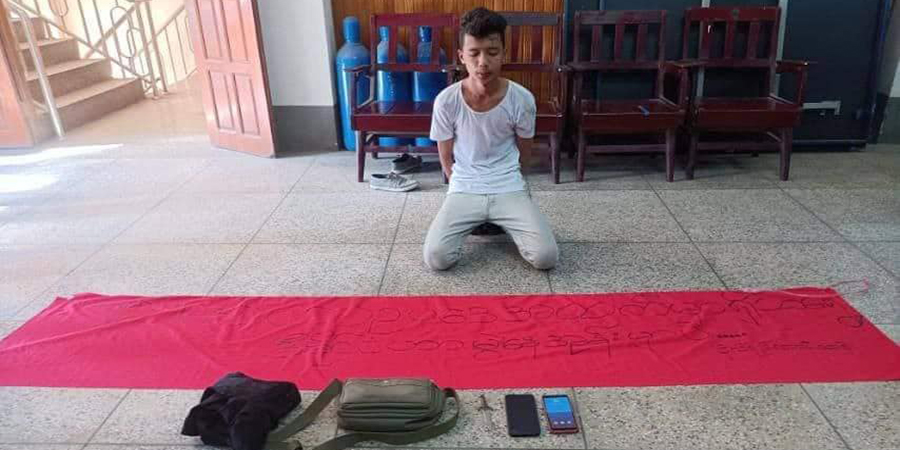 ရန်ကုန်တရားလွှတ်တော်ရုံးရှေ့ စာတန်းချိတ်ဆွဲသည်ဆိုပြီး လူငယ် ၁ ဦးကို စစ်တပ်ကဖမ်းဆီး