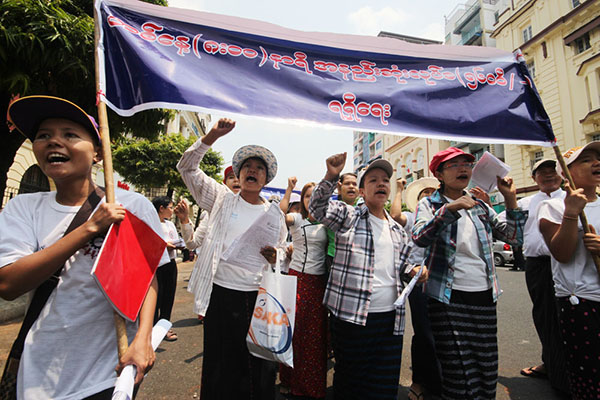 ရန္ကုန္ၿမိဳ႕တြင္ အလုပ္သမား အခြင့္အေရး ေတာင္းဆိုဆႏၵျပ