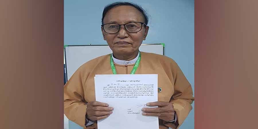 သနပ်ပင်မြို့နယ် ပြည်သူ့လွှတ်တော်ကိုယ်စားလှယ် ဦးမြင့်ဦး ကွယ်လွန်