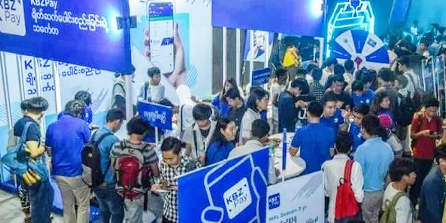 မိုဘိုင်း ငွေရေးကြေးရေးစစ်ဆေးရေးအဖွဲ့ စစ်ကောင်စီ ဖွဲ့စည်း