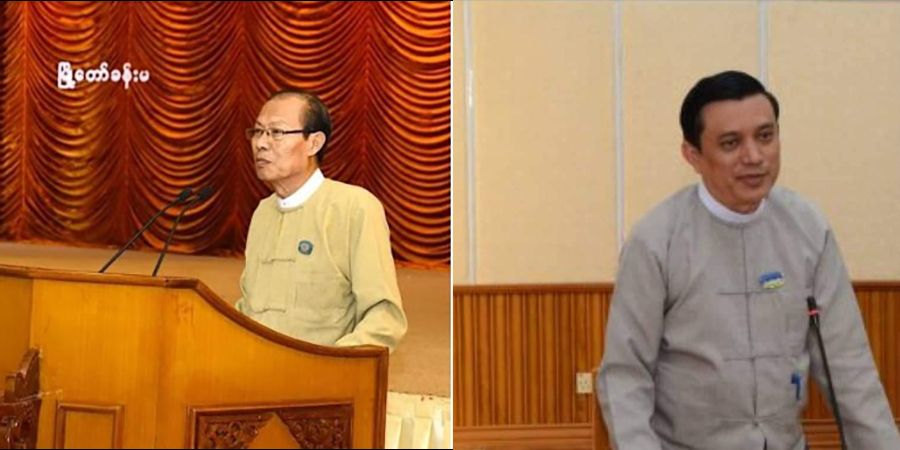 ဒေါက်တာမျိုးအောင်နှင့် ဦးရဲမင်းဦးတို့ကို အဂတိပုဒ်မဖြင့် ထောင်ဒဏ် ၃ နှစ်စီချမှတ်
