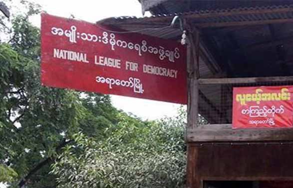 အရာေတာ္စပါးခင္းမ်ား ပုိးက်ပ်က္စီး၊ ေထာက္ပံ့ေၾကး မရသူမ်ား