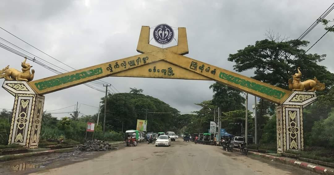 စစ်တွေက ပြည်သူ ၂ ဦးကို ULA အဖွဲ့ဝင်ဟုစွပ်စွဲပြီး စစ်ကောင်စီတပ် ဖမ်းဆီး