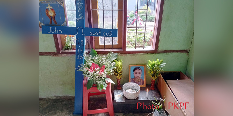 လွိုင်ကော်အကျဉ်းထောင်တွင် နိုင်ငံရေးအကျဉ်းသား ၁ ဦး ဆေးကုသခွင့်မရသဖြင့် သေဆုံး
