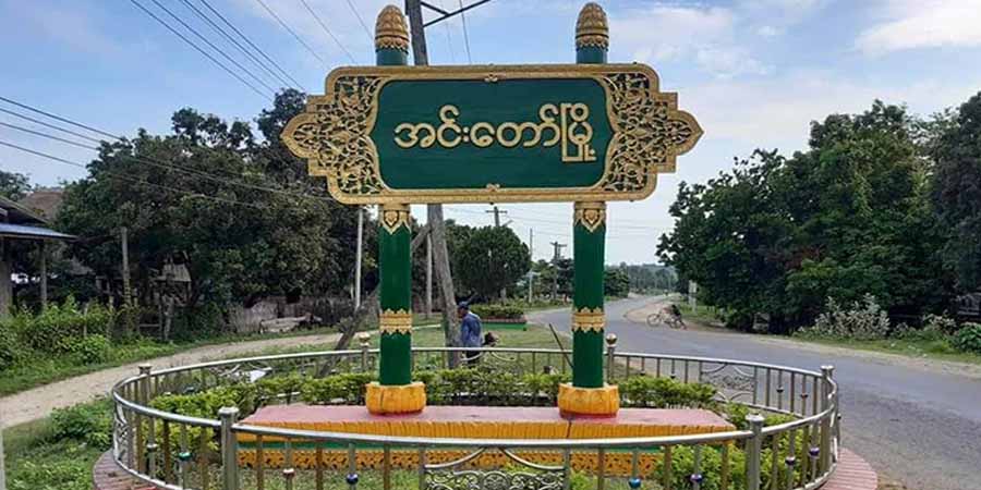 ကျည်ဆန်များတွေ့ရှိသဖြင့် မြစ်ကြီးနား-မန္တလေးလိုင်းကား ၂ စီးကို အင်းတော်စစ်ဆေးရေးဂိတ်တွင် စစ်ကောင်စီက ဖမ်းဆီး