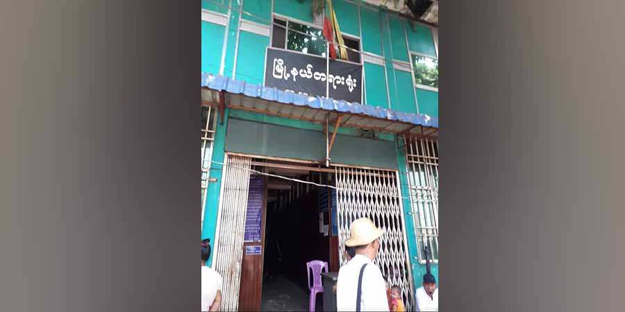ကြည့်မြင်တိုင် မြို့နယ်တရားရုံး တိုက်ခိုက်ခံရ