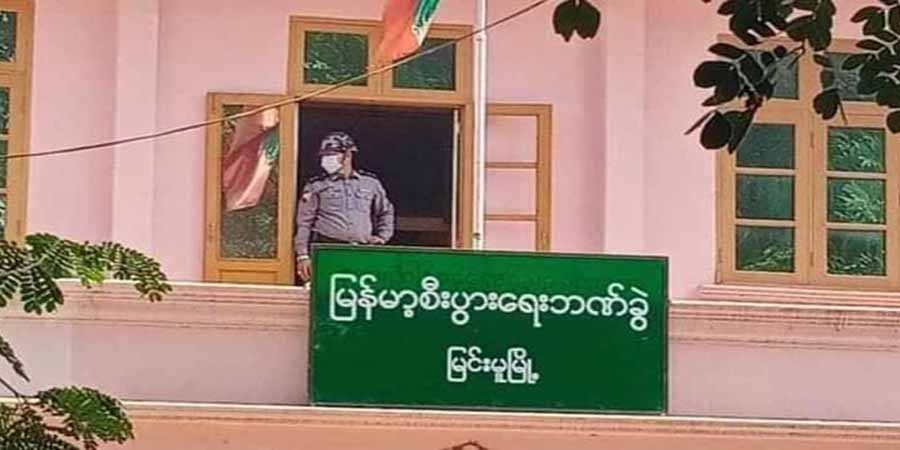 မြင်းမူမြို့တွင် စစ်ကောင်စီတပ်ဖွဲ့ကို ဒရုန်းဖြင့် ဗုံးသီးချတိုက်ခိုက်ခံရ