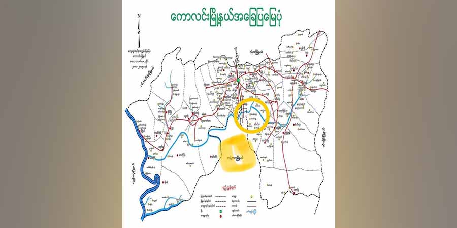 ကောလင်းတွင် မိုင်းမတော်တဆမှုကြောင့် PDF ၁ ဦး ကျဆုံး၊ ၁ ဦးဒဏ်ရာရ