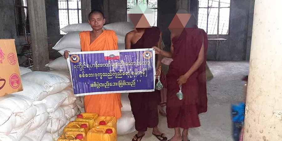 ပုဏ္ဏားကျွန်းမြို့တွင် ပရဟိတ ဘုန်းကြီး တပါးကို စစ်ကောင်စီ ဖမ်းဆီး