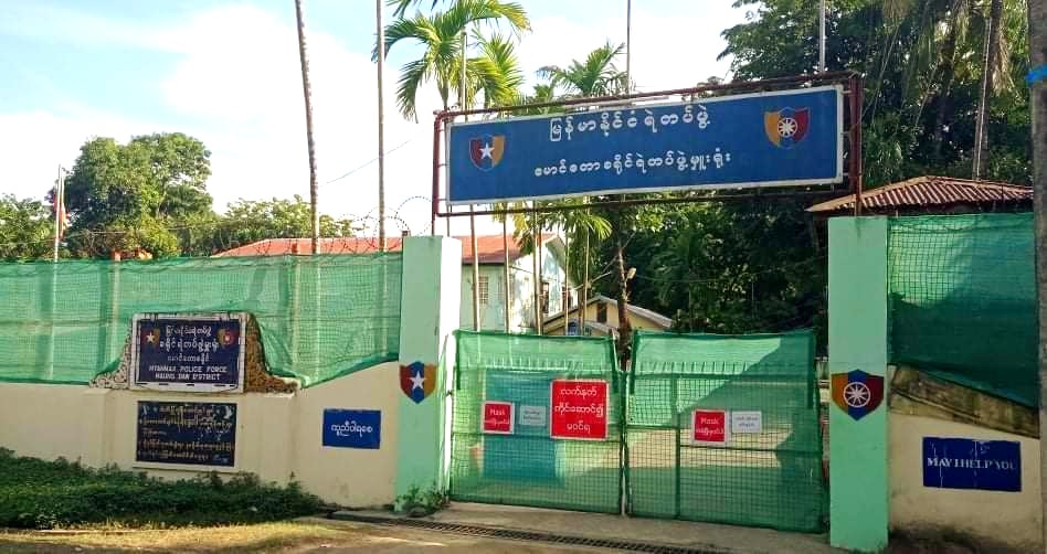 မောင်တော ကရုဏာကွန်ရက်အသင်းဥက္ကဋ္ဌအပါအဝင် ပြည်သူ ၄ ဦး ပုဒ်မ၁၇(၁)(၂)ဖြင့် အမှုဖွင့်ခံရ