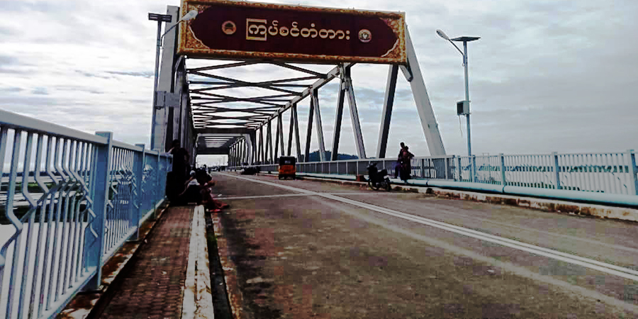 မင်းပြားမြို့နယ်တွင် စစ်ကောင်စီစစ်ကြောင်းကို အေအေက မိုင်းဆွဲတိုက်ခိုက်