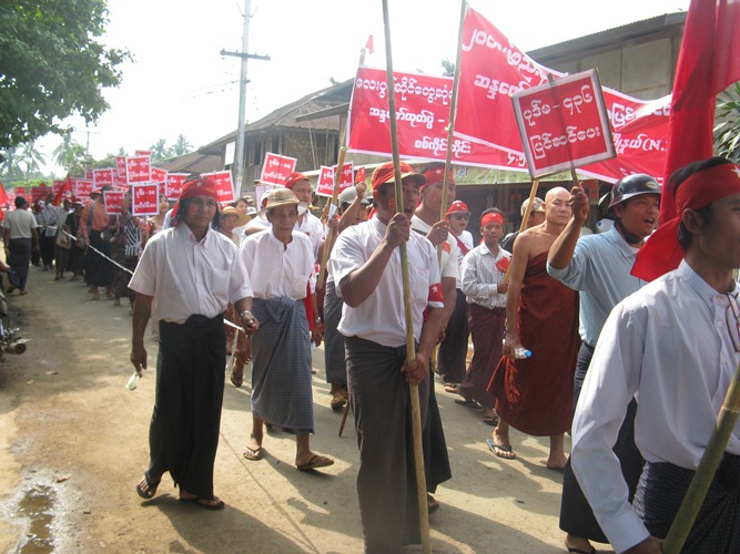 ၀န္းသိုၿမိဳ႕နယ္တြင္ ၂၀၀၈ ဖဲြ႔စည္းပံုအေျခခံဥပေဒ ျပင္ဆင္ေရးအတြက္ ဆႏၵျပ