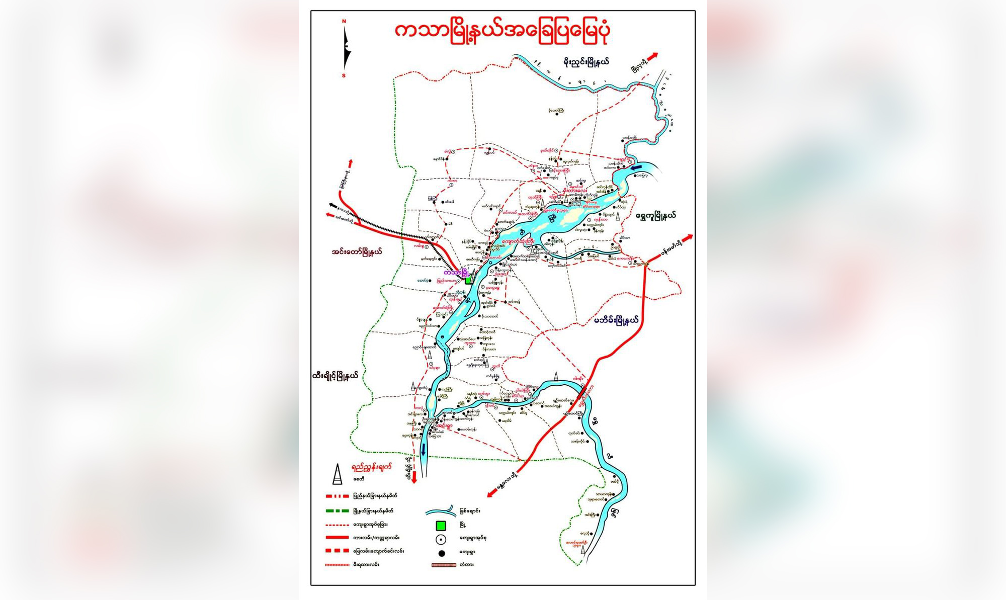 ကသာမြို့နယ် ၈၀ ရာခိုင်နှုန်းကို ပြည်သူ့ကာကွယ်ရေးတပ်များ ထိန်းချုပ်ထားနိုင်ပြီဟုဆို