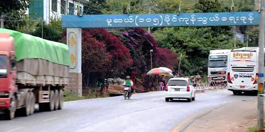 မူဆယ် ၁၀၅ မိုင်တွင် တပ်ရင်းမှူး ၁ ဦး ပစ်သတ်ခံရ