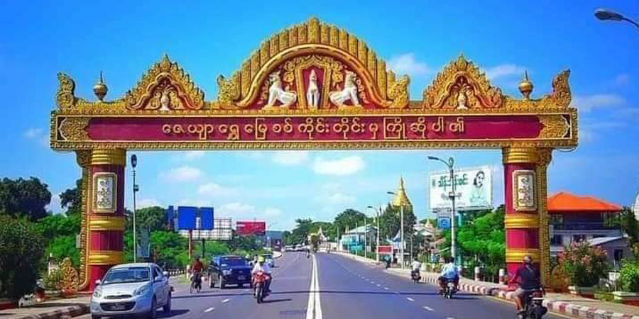 စစ်ကိုင်းတိုင်းအတွင်း ကျေးရွာများကို စစ်တပ်က ‌လေကြောင်းမှတိုက်ခိုက်၊ ပြည်သူ့ နေအိမ်များကို မီးရှို့ဖျက်ဆီး
