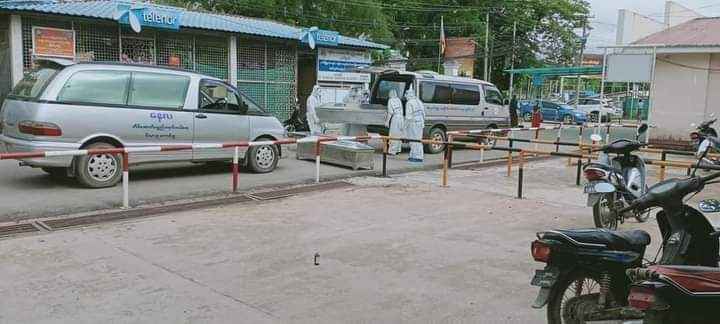 ဧရာဝတီတိုင်းတွင် ကိုဗစ်အတည်ပြုလူနာ ၅ ဦးသေဆုံး
