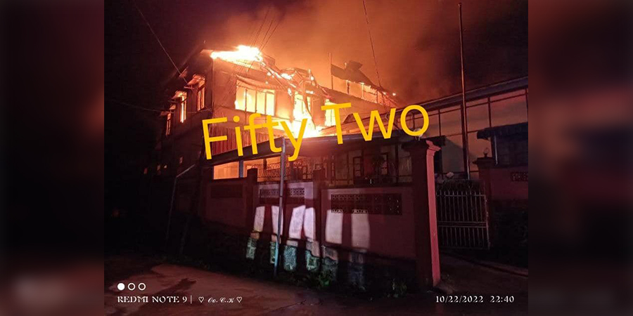 ဟားခါးမြို့ ၌ ပြည်နယ်စာရင်းစစ်ရုံး မီးလောင်