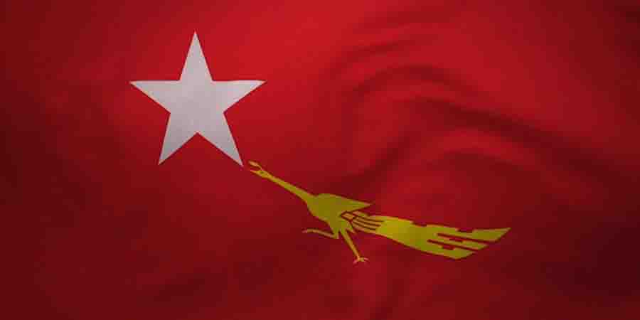 လေကြောင်းဗုံးကြဲမှုကြောင့် သေဆုံးသွားသူများအတွက် ဝမ်းနည်းကြောင်း အန်အယ်လ်ဒီကြေညာ