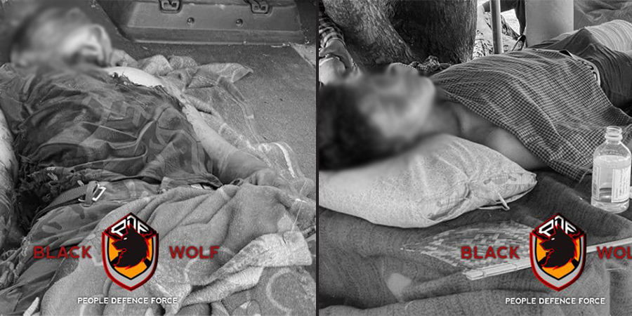 မိုင်းမတော်တဆဖြစ်ပြီး Black Wolf - Army အဖွဲ့က ရဲဘော် ၂ ဦး ကျဆုံး