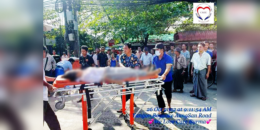 ရွှေပြည်သာတွင် YBS နှင့် စက်ဘီးတိုက်မိပြီး အမျိုးသမီး ၁ ဦးသေဆုံး