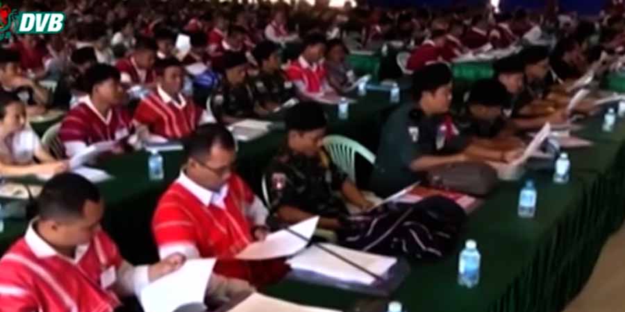 လေကြောင်းတိုက်ခိုက်မှုနှင့် တိုက်ပွဲများကြောင့် (၁၇)ကြိမ်မြောက် ကေအန်ယူ ကွန်ဂရက် ထပ်မံရွှေ့ဆိုင်း