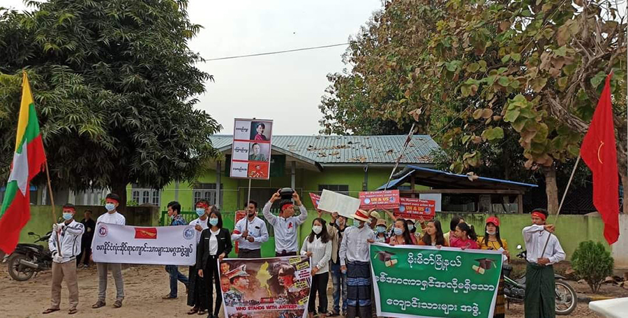 မိုးမိတ်တွင် ဖမ်းဆီးခံထားရသည့် နိုင်ငံရေးအကျဉ်းသားများ မိသားစုနှင့် တွေ့ခွင့်မရ