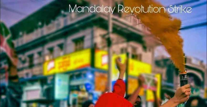 မန္တလေး မီးပိတ်သပိတ် ပြုလုပ်ချိန် အကြမ်းဖက်စစ်တပ်က သေနတ်ပစ်ဖောက် အော်ဟစ်ဆဲဆို
