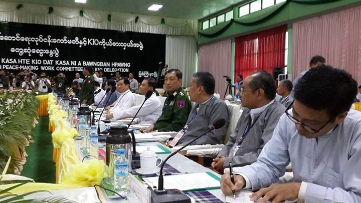 ေကအုိင္အိုႏွင့္အစိုးရ ေမ ၁၃ ရက္ေန႔ ေဆြးေႏြးမည္