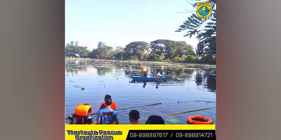 အနော်မာရေကန်ထဲ ခုန်ချသွားသည့် အမျိုးသားရုပ်အလောင်း ပြန်တွေ့