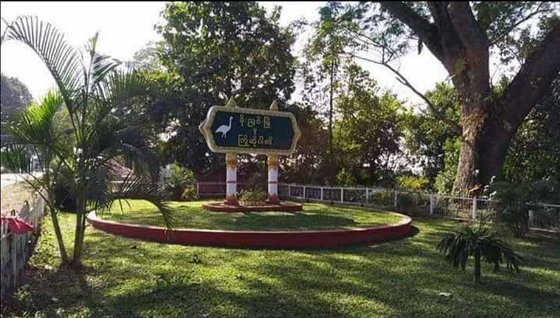 မိုးညှင်းတွင် မီတာမဆောင်သည့်အိမ်များ မီးဖြတ်ခံရ