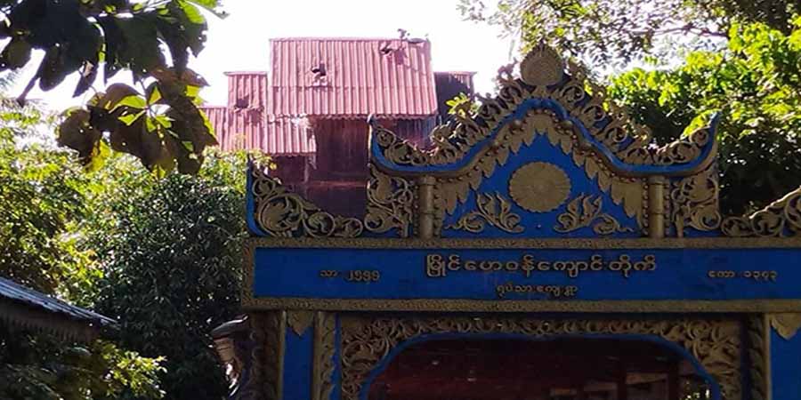 ကျောက်တော်၌ ဘုန်းကြီးကျောင်းကို စစ်တပ်က ဒရုန်းဖြင့်ဗုံးချတိုက်ခိုက်၊ ဘူးသီးတောင်၌ စစ်တပ်က ပစ်ခတ်သဖြင့် ရွာသား ၁ ဦး ဒဏ်ရာရ
