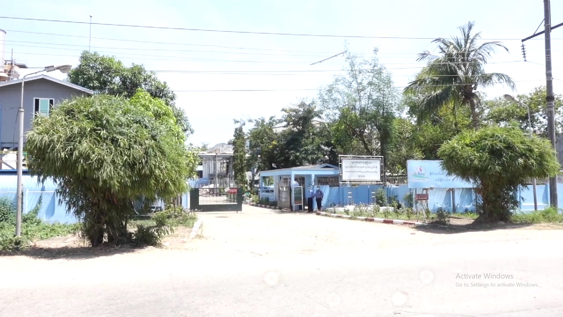 ၂၀၂၃ ခုနှစ်တွင် လျှပ်စစ်မီး ပိုမိုပြတ်တောက်နိုင်ဟု လျှပ်စစ်ဝန်ကြီးဌာန အရာရှိတဦးပြော
