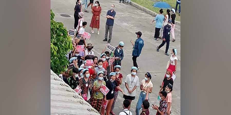 လစာတိုးပေးရန် တောင်းဆိုသည့် မြန်မာပေါင်ချိန်စက်ရုံအလုပ်သမား ၃၀ ခန့် အလုပ်ထုတ်ခံရ