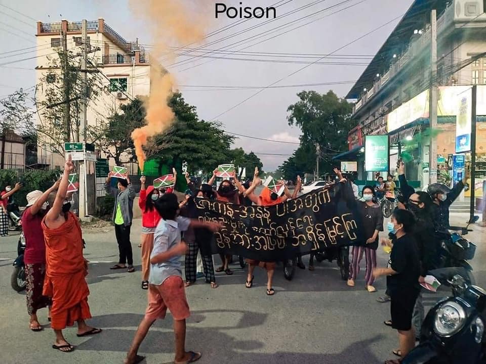 မန္တလေးတွင် သံဃသမဂ္ဂဦးဆောင် ရဟန်း ၁ ပါးနှင့် သပိတ်မှောက် လူငယ် ၃ ဦး ဖမ်းဆီးခံရ