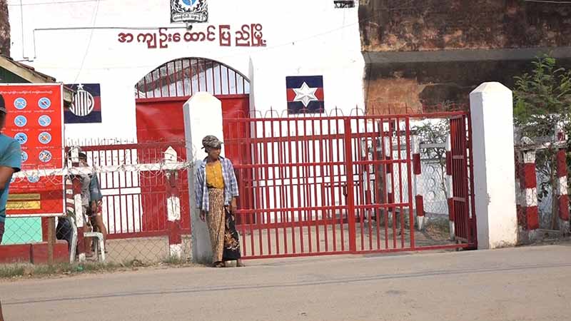 ပန်းတောင်းမြို့နယ်အန်အယ်လ်ဒီဥက္ကဋ္ဌနှင့် လွှတ်တော်အမတ်တို့ ၂ ဦး ပြည်မြို့ အကျဉ်းထောင်မှ လွတ်မြောက်