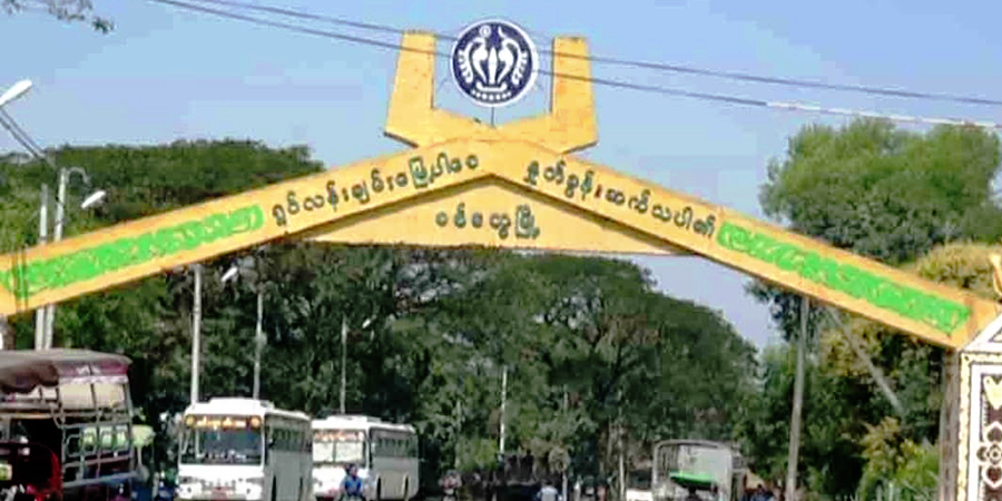 စစ်တွေတွင် မွတ်စလင် အမျိုးသား ၂ ဦးကို စစ်တပ်ကဖမ်းဆီး