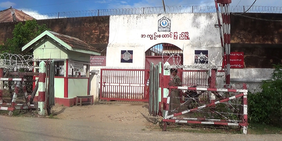 ပြည်အကျဉ်းထောင်တွင်း နိုင်ငံရေးလှုပ်ရှားသူများကို နှစ်ရှည်ထောင်ဒဏ်များ ချမှတ်နေ