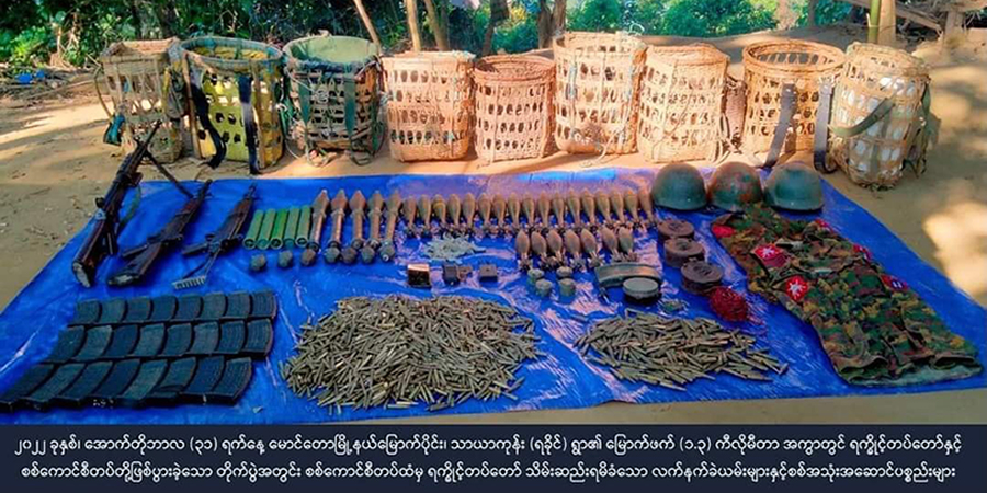 ရခိုင်နှင့် ချင်းပြည်နယ် တိုက်ပွဲများတွင် စစ်ကောင်စီတပ်ဖွဲ့ဝင် ၂၄ ဦးသေဆုံးဟု အေအေ ထုတ်ပြန်
