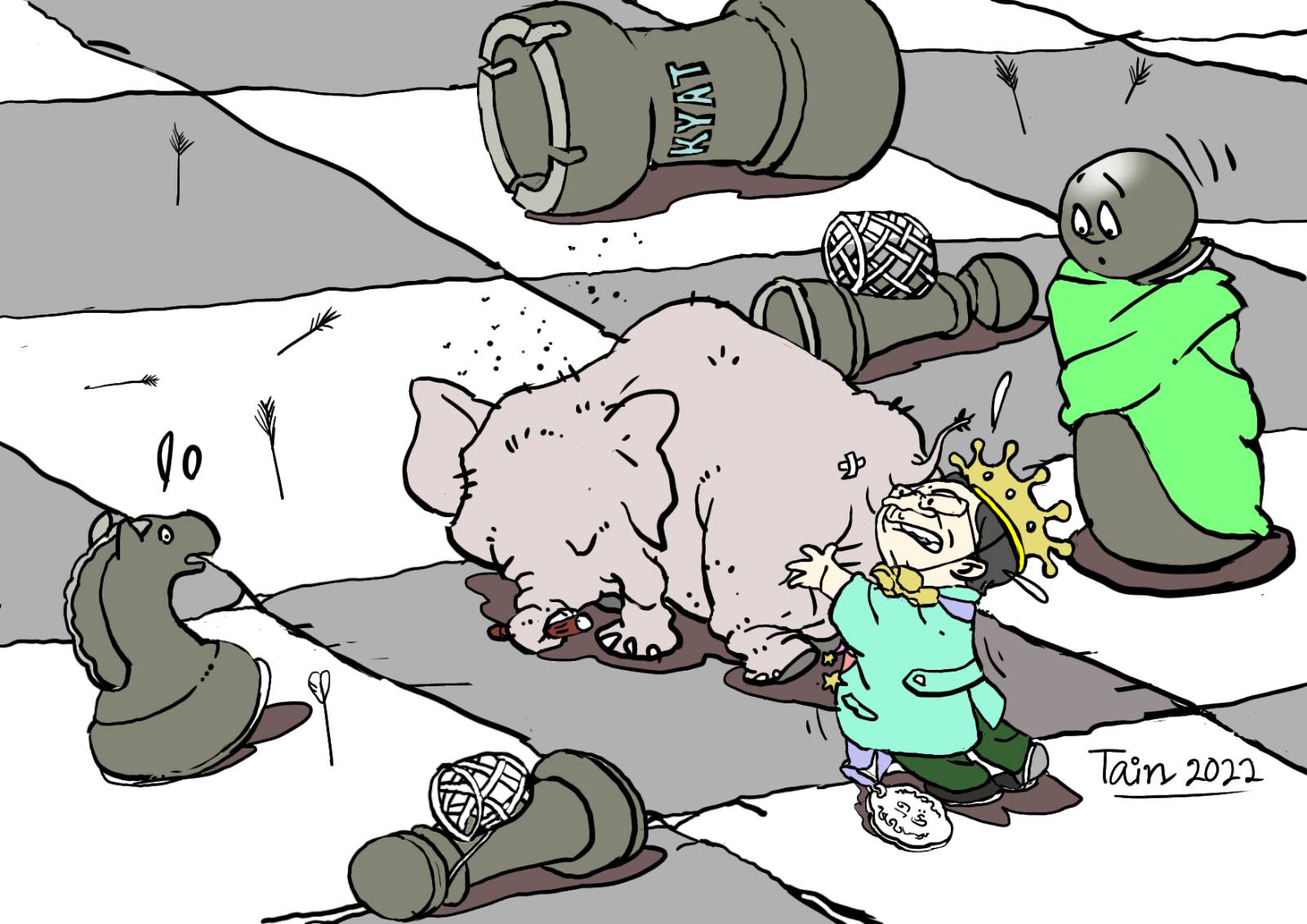Thumbnail 2