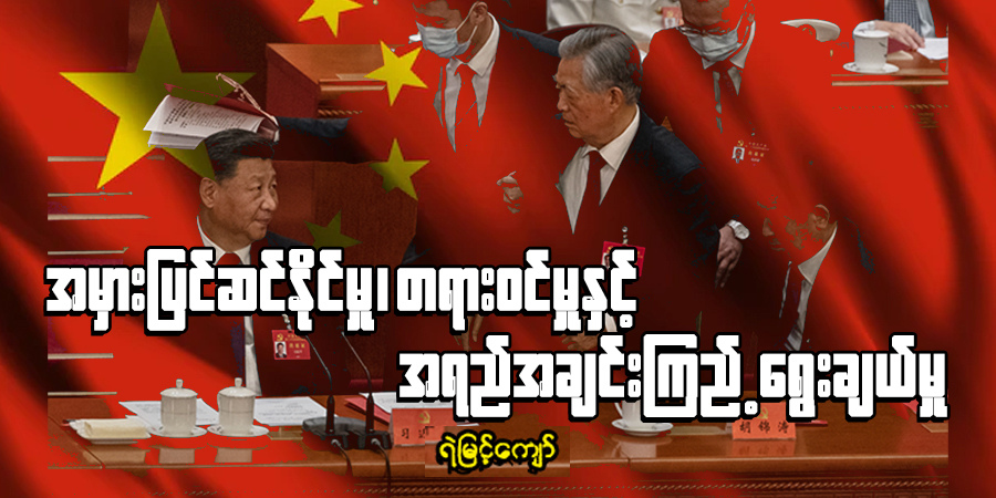 အမှားပြင်ဆင်နိုင်မှု၊ တရားဝင်မှုနှင့် အရည်အချင်းကြည့် ရွေးချယ်မှု