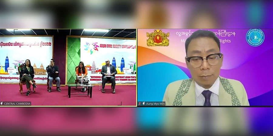 စစ်အုပ်စုပြုလုပ်မည့် ရွေးကောက်ပွဲကို လူသိရှင်ကြားပယ်ချရန် အာဆီယံကို NUG တောင်းဆို