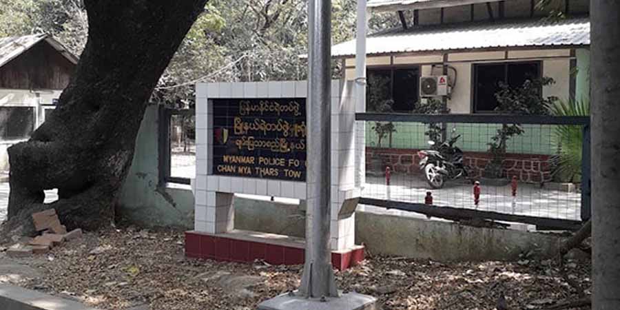 ချမ်းမြသာစည်မြို့နယ်ရဲတပ်ဖွဲ့မှူးရုံး ဗုံးပစ်ခံရ၊ မြို့နယ်မှူးအပါအဝင် ရဲ ၃ ဦး ဒဏ်ရာရ
