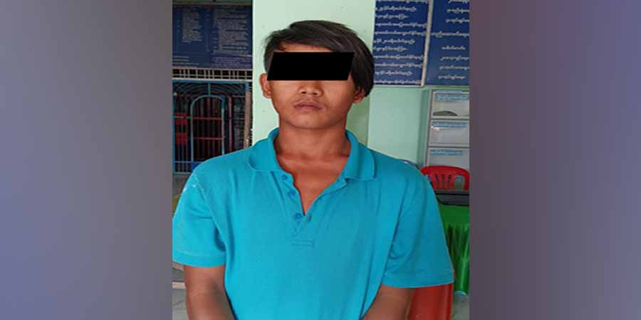 ဇလွန်မြို့နယ်တွင် တက္ကသိုလ်ကျောင်းသူအား သတ်ဖြတ်ခဲ့သူကို ဖမ်းဆီး