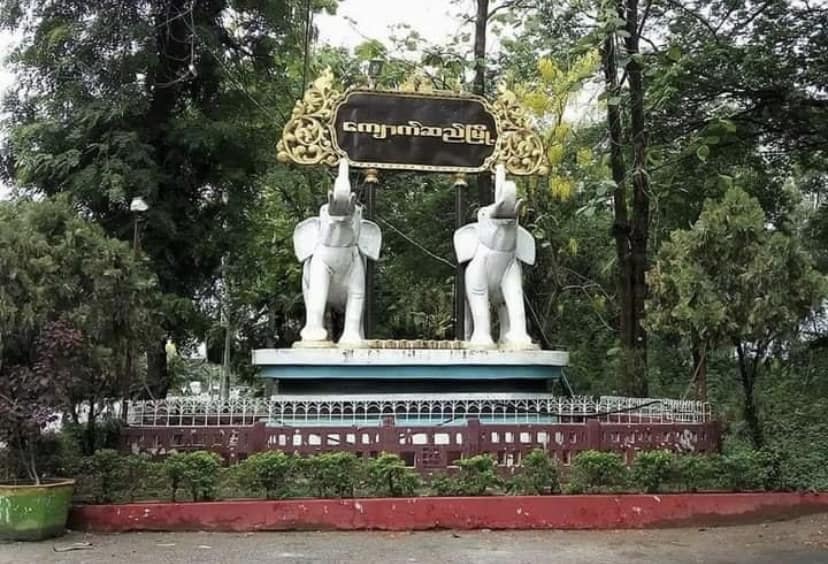 ကျောက်ဆည် ဘိလပ်မြေစက်ရုံ၌ စကားများရန်ဖြစ်ပြီး တရုတ်နိုင်ငံသားက မြန်မာအလုပ်သမားကို ဓားဖြင့်ထိုးသတ်