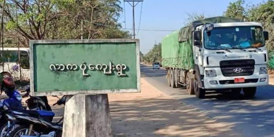 တွံတေးမြို့နယ်တွင် ကားဝပ်ရှော့ပိုင်ရှင်လင်မယား ပစ်သတ်ခံရ