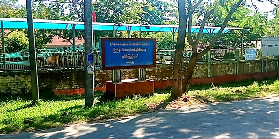 စစ်တွေတွင် ငါးလုပ်ငန်းအရာရှိ ပစ်ခတ်ခံရပြီး ဖမ်းဆီးခံထားရသူ အယောက် ၂၀ ကျော် ပြန်လွတ်