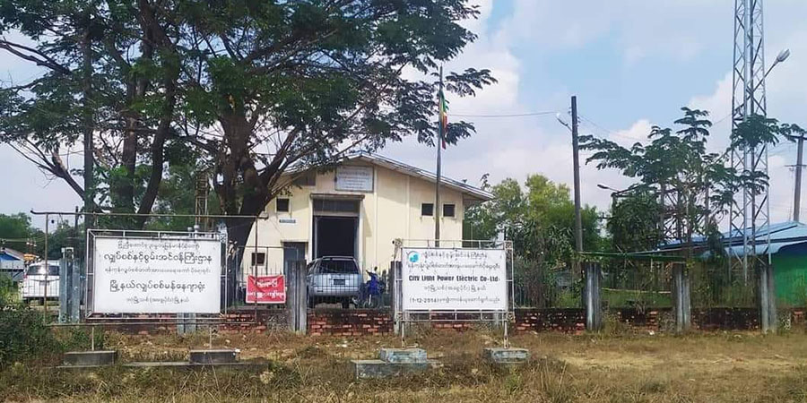 ဒဂုံမြို့သစ်အရှေ့ပိုင်း စက်မှုဇုန်နှင့် လျှပ်စစ်ရုံးအနီးတွင် ဗုံးပေါက်