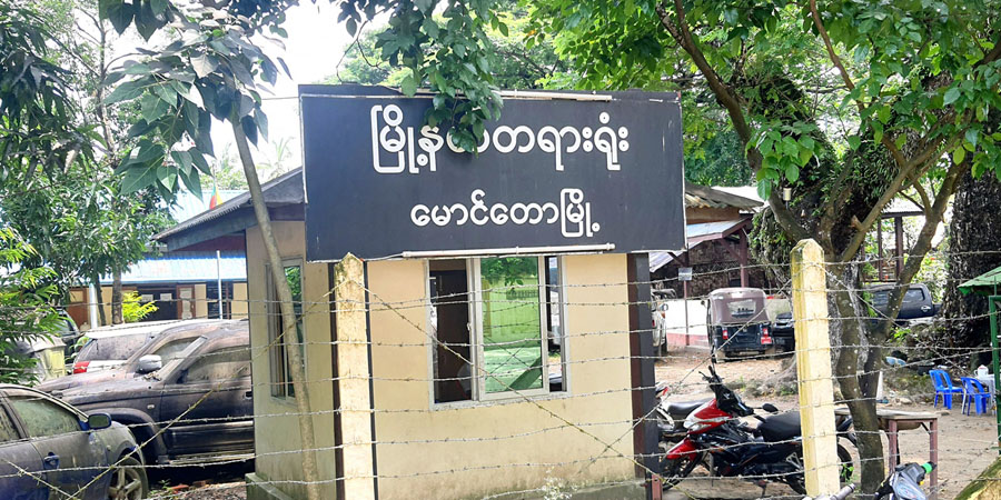 ဘင်္ဂလားဒေ့ရှ်မှ တရားမဝင် ဝင်ရောက်လာသူ ၂ ဦးကို ပို့ဆောင်ပေးသူများ အမှုဖွင့် အရေးယူခံရ