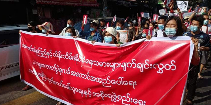 နိုင်ငံအာဏာကိုစစ်အုပ်စုက လိမ်လည်အဓမ္မလုယူမှုကြောင့် တိုင်းပြည်ပျက်စီးဟု NLD ကြေညာ