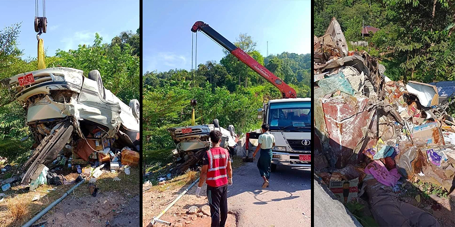 ကော့ကရိတ်-မြဝတီ(အာရှ)လမ်းတွင် ယာဉ်မတော်တဆမှုဖြစ်ပြီး လူ ၇ ဦး သေဆုံး